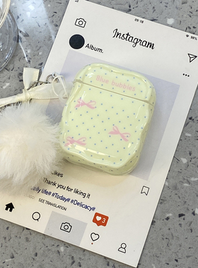 可爱黄色波点蝴蝶结适用airpods4保护套airpod3苹果pro耳机壳二代无线蓝牙第三代aipods2代挂件airpodpro四代