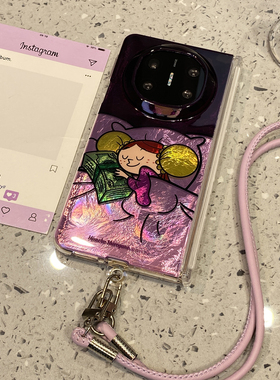 紫色抱钞票女孩适用于华为x6手机壳matex5外壳matex6典藏版matex3新款x5女x3折叠屏mate斜跨挂绳保护套不撞款