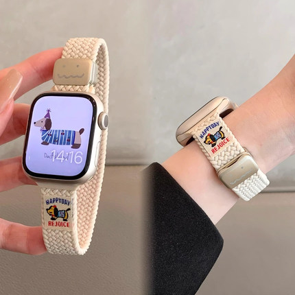 可爱腊肠狗编织磁吸扣适用苹果手表iwatch10表带applewatch9新款手表带S10尼龙S9透气运动S8高级感7智能6夏天
