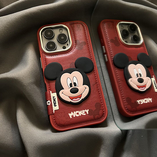 高级感皮质立体可爱米奇适用iphone16promax手机壳苹果15保护套/苹果14情侣13新款16pro防摔max超好看的外壳