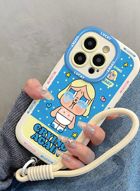 可爱蓝色婴儿哭娃适用于苹果17promax手机壳iphone16/11/套15pro挂绳14新款13max/12套xsmax/x/xs/xr/8/7plus