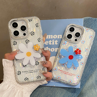 15promax高级16pro女max手机套plus 小清新闪钻花朵适用于苹果15手机壳iphone16保护套14旋转支架13防摔12新款