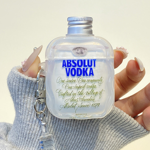 创意立体伏特加酒瓶带挂件适用airpods4保护套airpod3苹果pro耳机壳无线蓝牙三代aipodpro2代airpodspro2四代