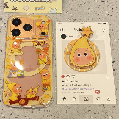 趣味可爱跷跷板星星人适用于苹果15手机壳iphone14保护套13小众新款17promax磁吸支架16pro网红max个性手机套