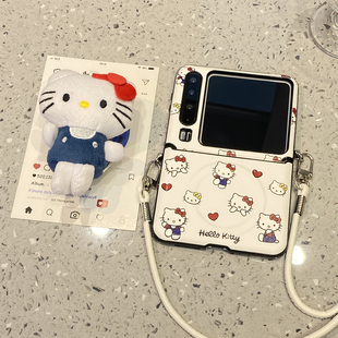 pura折叠屏x三星zflip7典藏版 可爱KT猫公仔磁吸支架适用华为purax手机壳Pocket2小米mixflip 每日新品