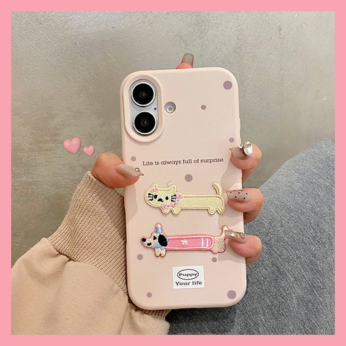 软糯硅胶刺绣腊肠狗适用于iphone16手机壳苹果15保护套14苹果13女款12新款17promax超好看15pro少女心max小众