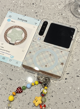 ins风格纹星星适用华为purax折叠屏手机壳p50外壳Pocket2小米mixflip2三星zflip7磁吸6支架5女款pura/x典藏版