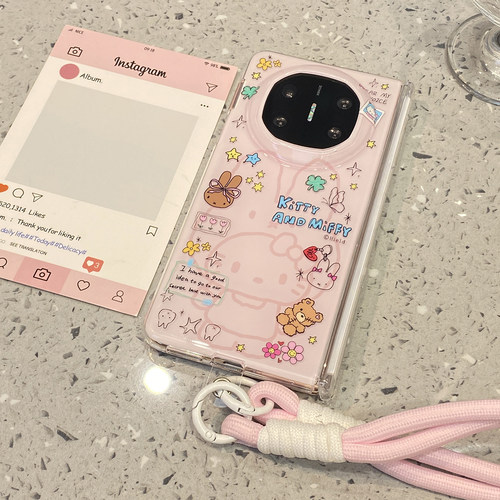 【每日新品】可爱卡通米菲兔KT猫挂绳适用于华为x6手机壳matex5外壳matex6典藏版matex3新款x5女x3折叠屏mate