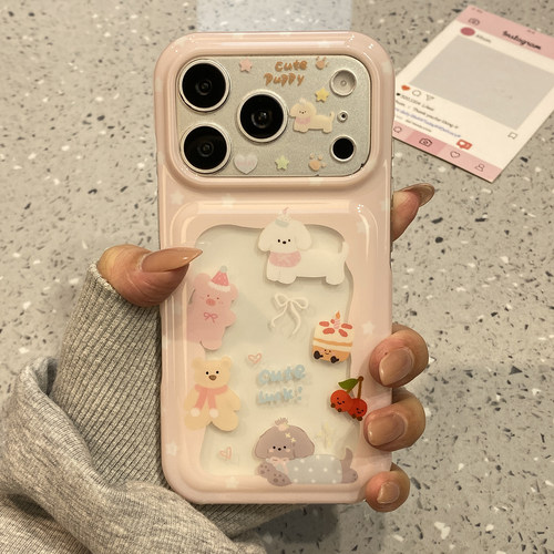 可爱粉底星星卡通适用于苹果17promax手机壳iphone16pro保护套15新款17pm超好看独特max巨好看女全包防摔超火