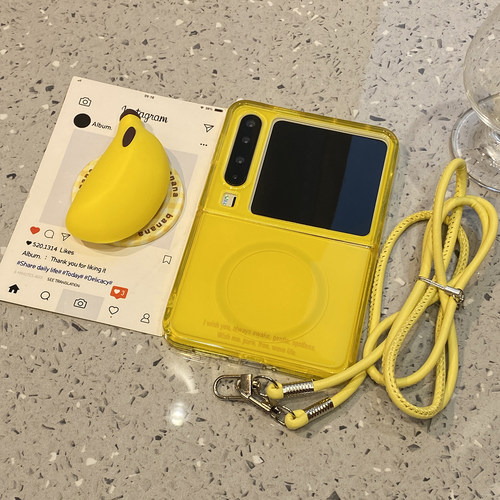 趣味可爱个性逼真香蕉适用华为purax折叠屏手机壳p50pocket2小米mixflip2三星zflip7/6磁吸5支架pura/x典藏版