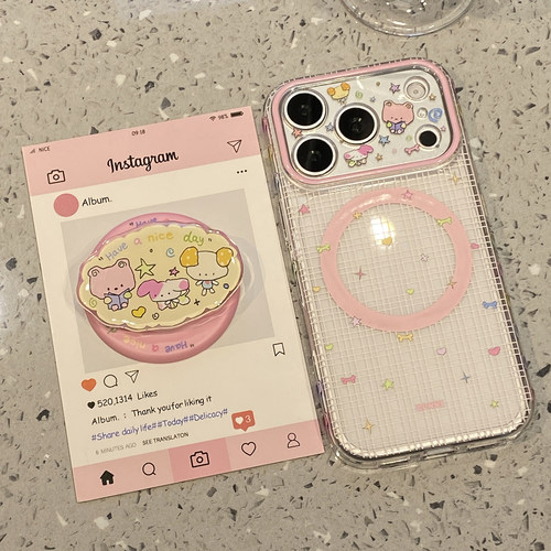 【每日新品】可爱甜美格纹甜宠磁吸支架适用于iphone18手机壳苹果17promax保护套15防摔17pm新款16pro大视窗