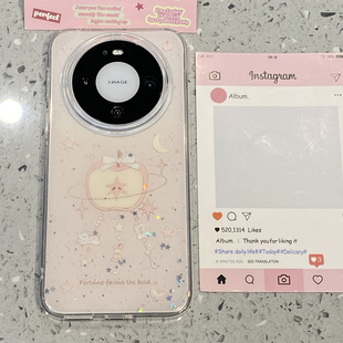 p80外壳pura70高级感 少女心粉蝴蝶结苹果适用华为mate80promax手机壳mate70pro超好看mate60新款 每日新品