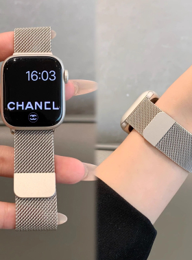 简约米兰尼斯磁吸适用华为gt5表带gt4手表带gt3金属gt5pro不锈钢watch4新款watch4pro男女生gt2e荣耀gs4运动