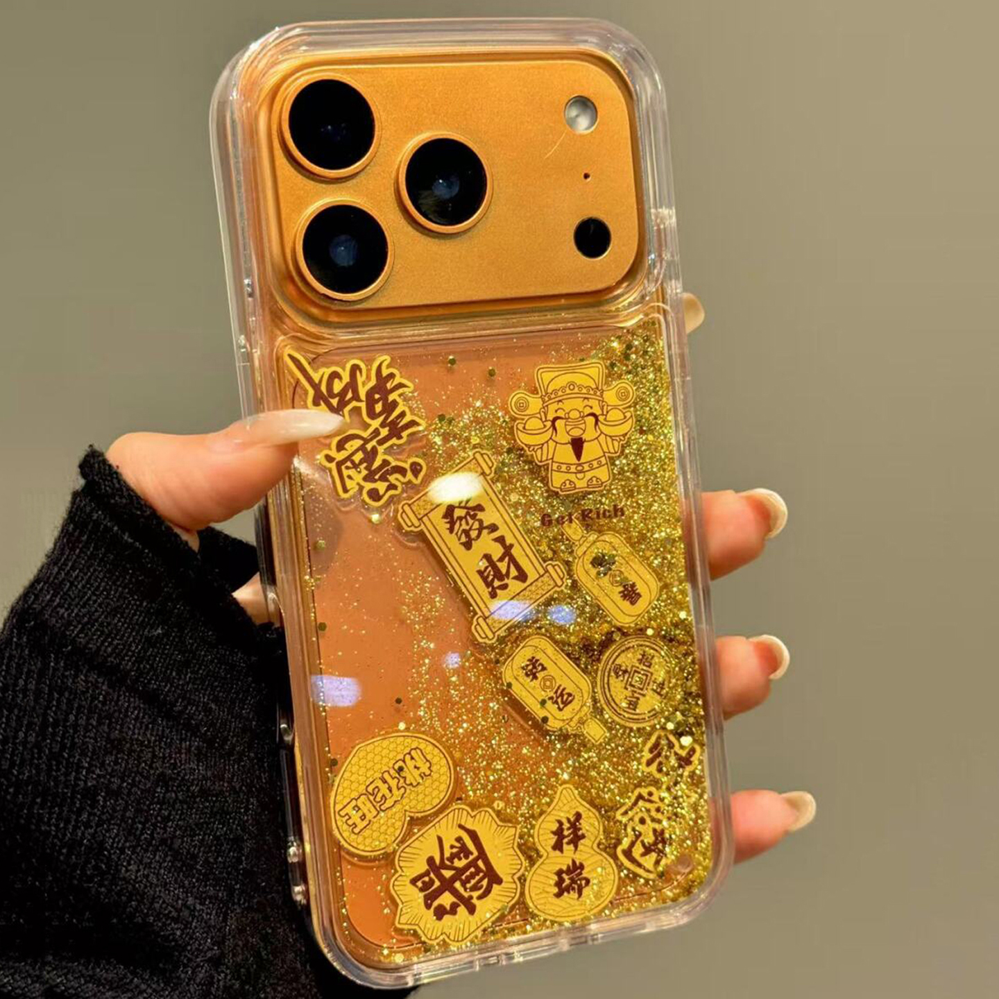 流沙金箔财神财源广进适用于iphone15手机壳苹果14p保护套13国风新款17promax小众16pro透明max透明喜庆新年