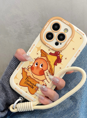 可爱帽子星星人适用于苹果17promax手机壳iphone16/11/套15pro带挂绳14新款13max/12套xsmax/x/xs/xr/8/7plus