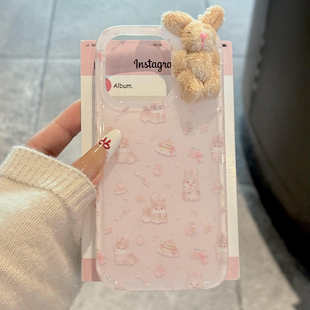 少女心可爱猫咪立体兔子适用iphone16pro手机壳苹果15保护套14卡通13新款16promax高级感小众max超好看的外壳
