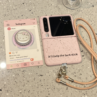 6折叠屏5超好看 泼墨可爱瓶盖KT猫支架适用华为purax手机壳Pocket2小米mixflip2三星zflip7典藏版 每日新品