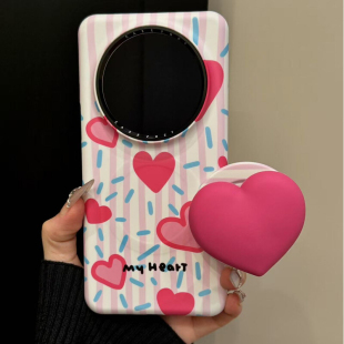 ins风粉蓝条纹立体爱心磁吸支架适用华为mate60pro手机壳mate70pro保护套mate60p新款 mate70情侣超好看女外壳