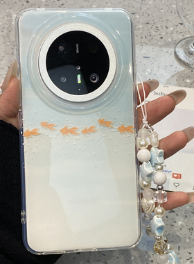 渐变双层好运锦鲤金鱼带链条适用华为mate70pro手机壳mate60p/pura80pro+新款pura70高级感外壳p60pro女p70十