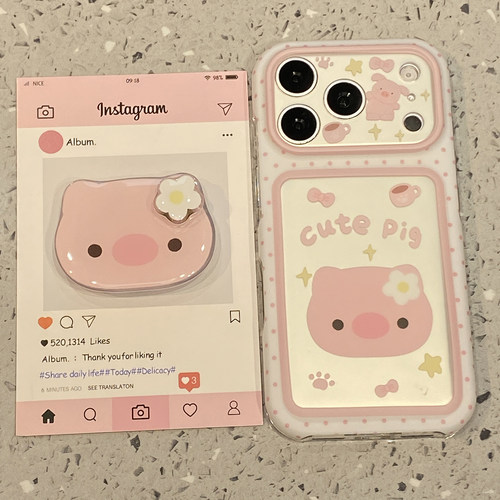 【每日新品】可爱粉色小猪旋转花朵支架适用于苹果18promax手机壳iphone17pro保护套16/15新款17pm超好看独特