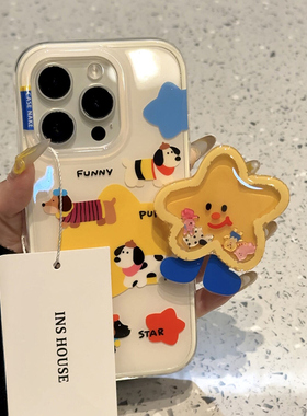 韩系黄色星星腊肠狗适用于iphone15promax手机壳苹果16保护套14摇摇乐支架13防摔12新款全包15pro女max手机套