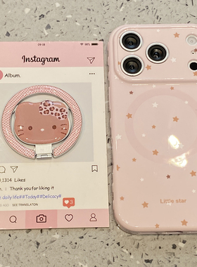 甜酷ins可爱少女心适用于iphone17promax手机壳苹果16保护套14磁吸i13全包新款12带支架15pro外壳超好看独特