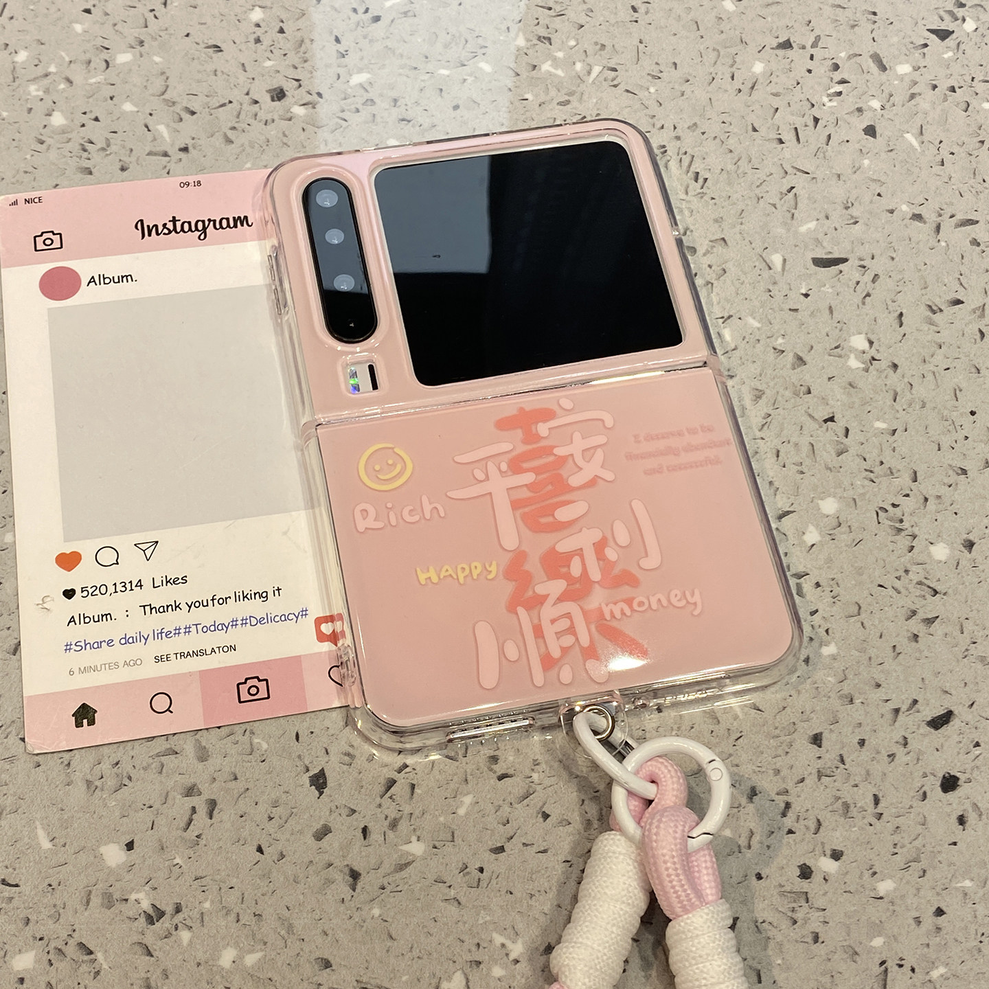 中国风粉底平安喜乐适用华为purax手机壳pura新年x折叠屏典