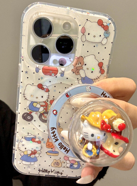 可爱闹钟猫咪脑爪kt猫磁吸适用于iphone16pro手机壳苹果16保护套14摇摇乐支架13新款15promax高级感max手机套