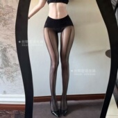 电波袜912针高密极光袜蕾丝提花性感丝袜无缝丝滑油亮超薄连裤 袜