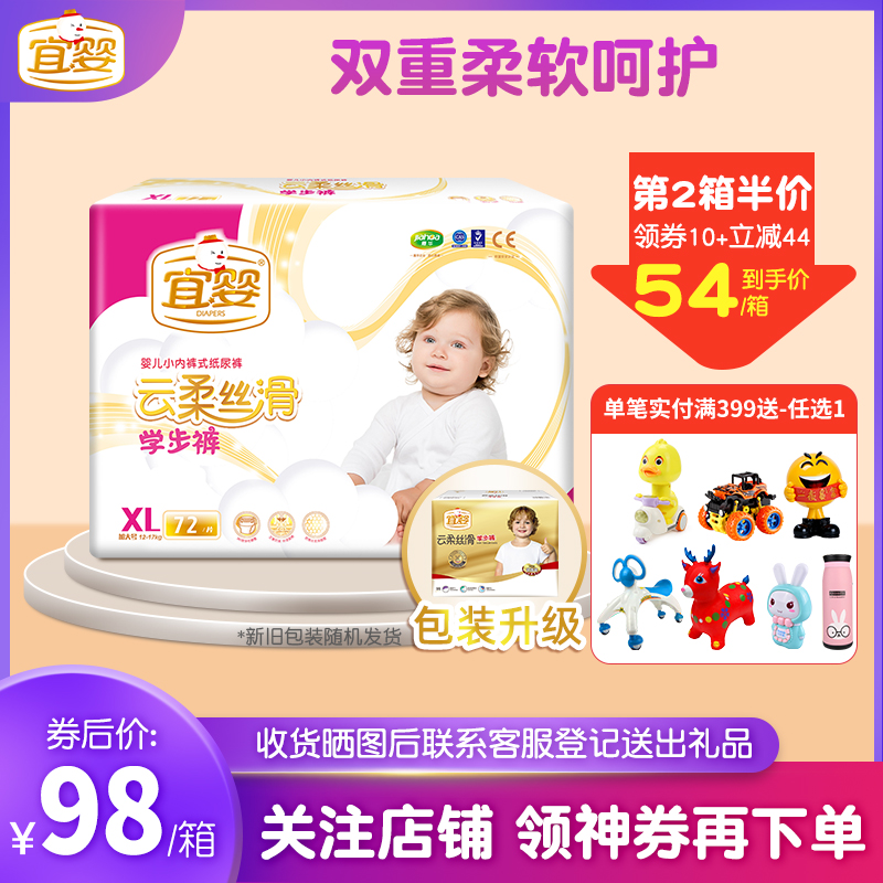 网友分享在meiguo.com的图片