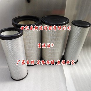 K3050空气滤芯 适配三一重卡400/430/550英杰版军亮王道朱宏超亮