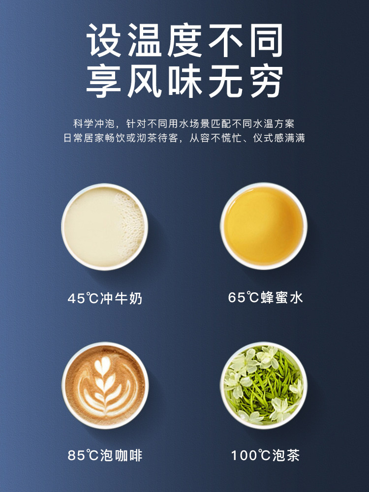 世韩7000G02即热管线机家用壁挂式超薄速热无胆开水调温饮水机,厨房电器,管线机,淘宝优惠券,粉丝福利购,淘宝优惠卷