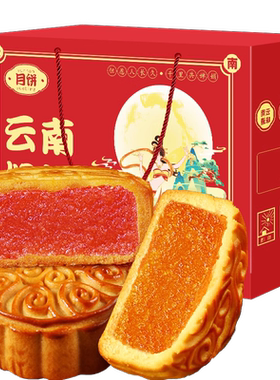 农科院大水果月饼多口味礼盒