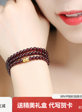 新款转运珠黄金手链女正品天然