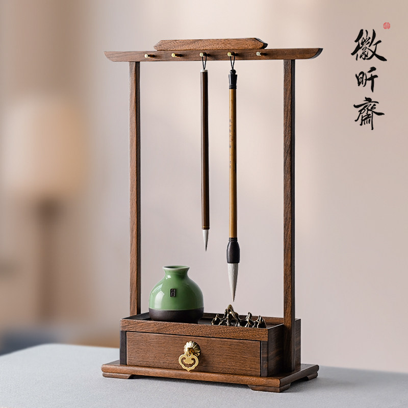 徽昕斋北美胡桃木带抽屉毛笔架铜挂针加高多功能红木笔挂实木摆件