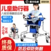 Товары от 顺得医疗器械专营店