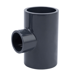 顶建UPVC变径三通给水下水管内插进水接头PVC管件活接异径快接25