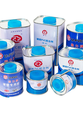 pvc水管配件顶建专用粘合剂