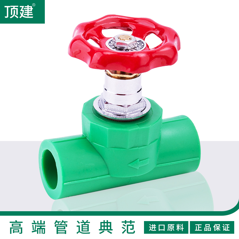 大品牌 值得信赖 一站式采购