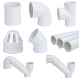 顶建 Аксессуары для водопроводной трубы из ПВХ 50 75 110 Коленище Трех -технологий P -обработки S -типа Water Curled Dribe Pipe Fitings Daquan