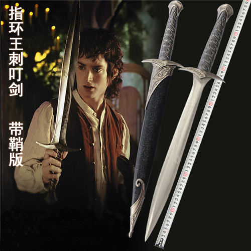 影视魔戒霍比特弗罗多巴金斯刺