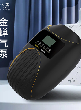 睿美增氧泵停电工作家用充氧泵鱼缸增氧机静音打氧机氧气泵