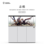 睿美鱼缸1号系列志酷金鱼缸客厅家用生态超白玻璃底滤水族箱