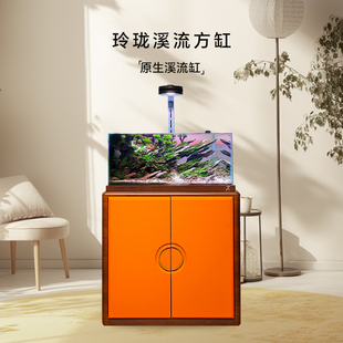 睿美鱼缸七秒系列7S玲珑溪流缸客厅家用生态超白玻璃底滤水族箱