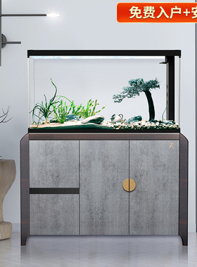 睿美七秒新款鱼缸系列7s清欢超白色玻璃灰色大型底滤客厅水族箱