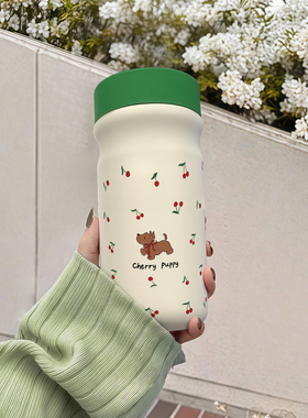 樱桃小狗水杯保温杯带茶隔316不锈钢内胆300ml小巧便携口袋保温杯