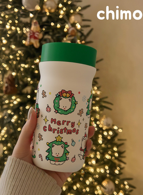 圣诞保温杯小巧便携带茶漏300ml女生2025新款保温杯茶水分离杯