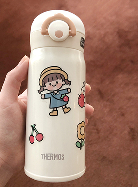 无痕防水防热掉漆修复杯身卡通儿童不锈钢保温杯贴纸水杯贴纸杯贴