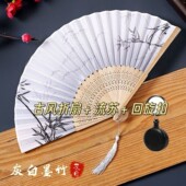 自动回弹可伸缩钥匙扣旋转飞扇道具迷你便携绳易拉扣