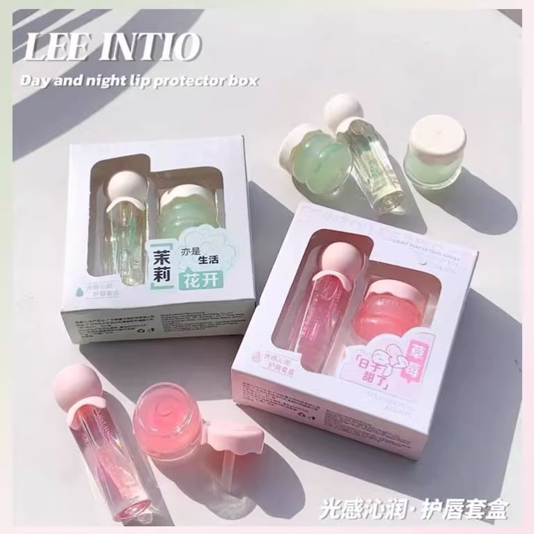 【俩个装】儿童润唇膏唇膜套装保湿滋润学生专用小女孩唇油护唇蜜